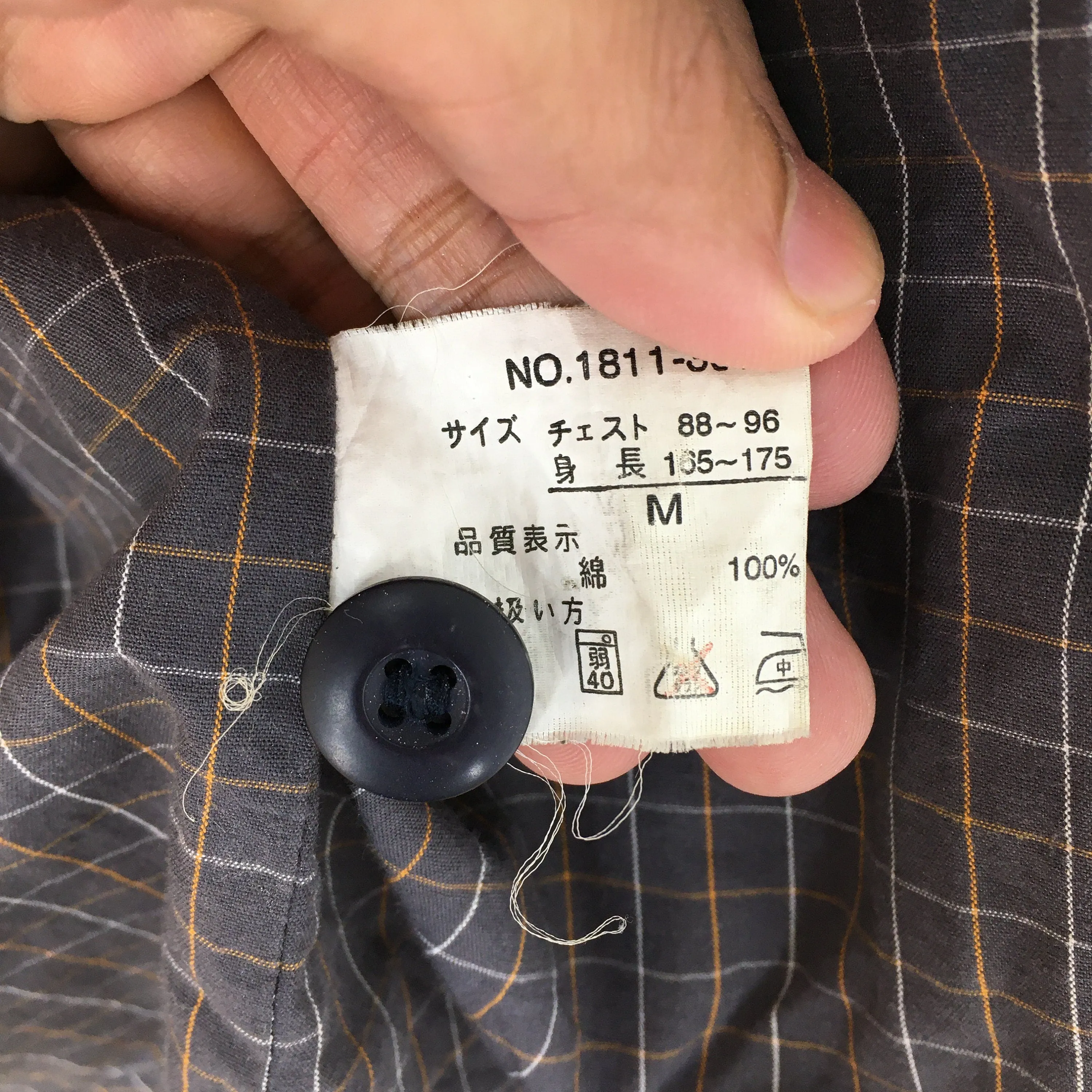 Ringspun Denim Chore Workers Jacket Labour Medium
